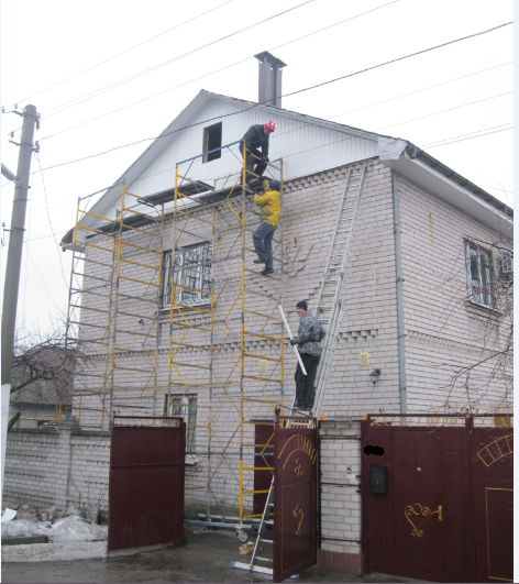 Кровля крыш Днепр